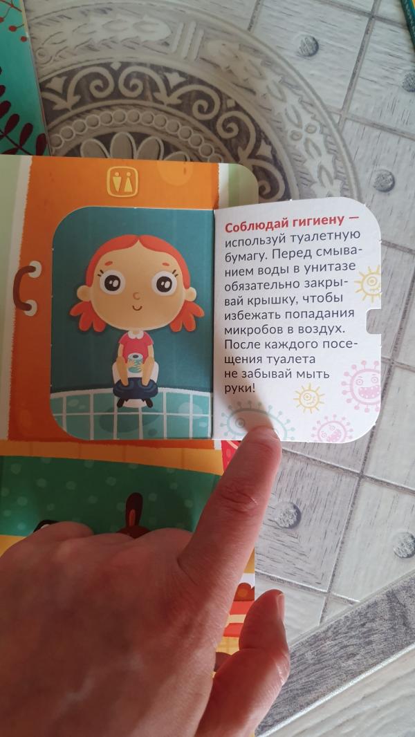 post image 5