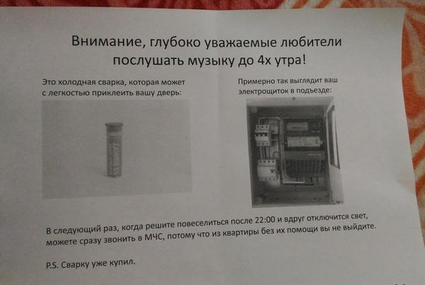 post image