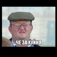 Юлия