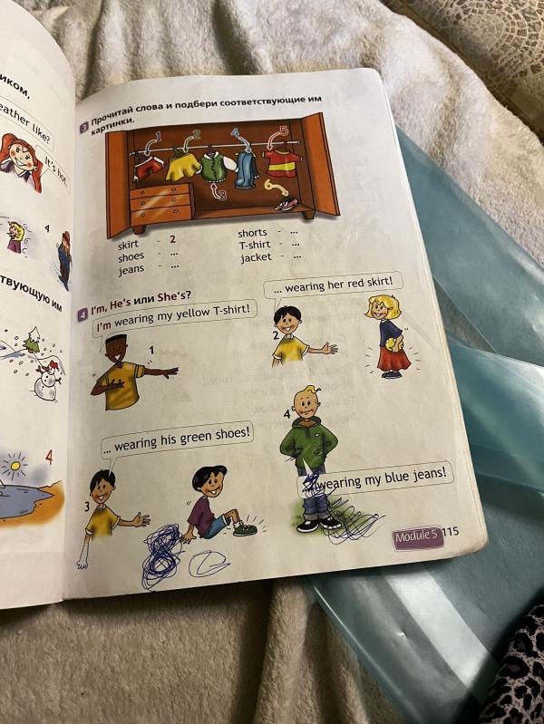 post image 3