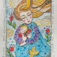Катерина