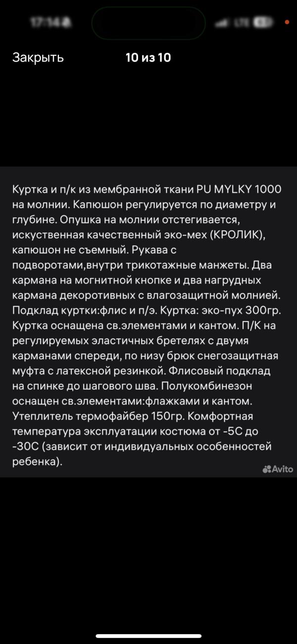 post image 5