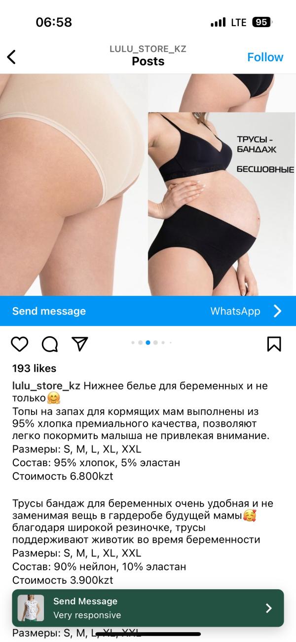 post image 4