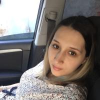Нина