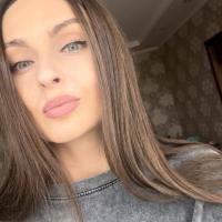 Кристина