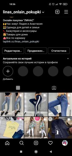 post image