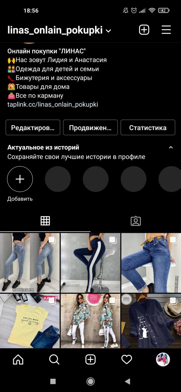 post image