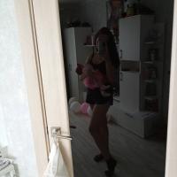 Полина