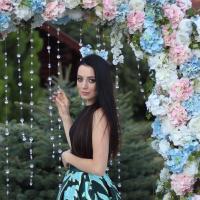 Полина