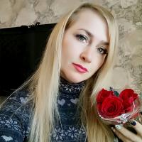 Наташа 