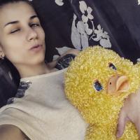 Екатерина Костерина 