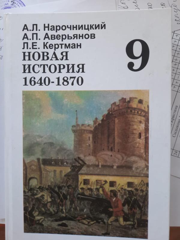 post image 5