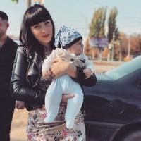 Екатерина