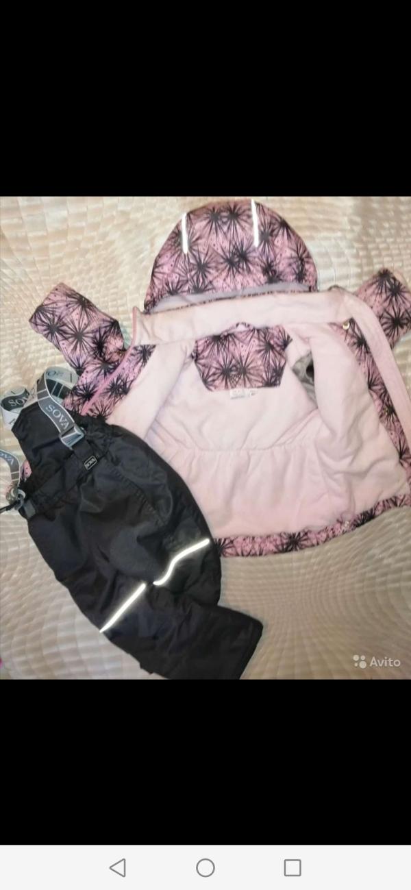 post image 3
