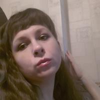 ирина