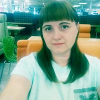 Елена