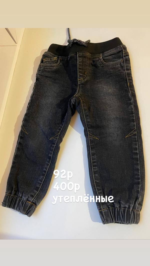 post image 1
