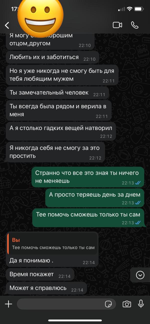 post image 4