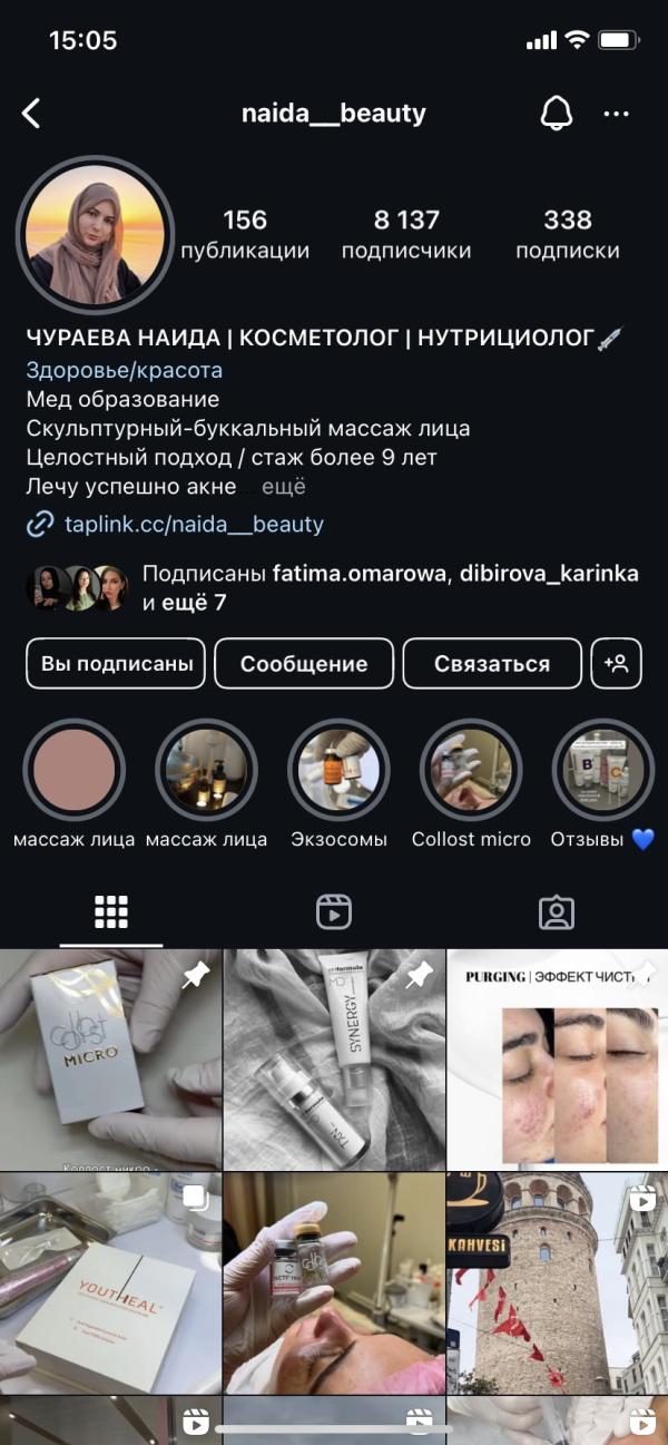 post image 3