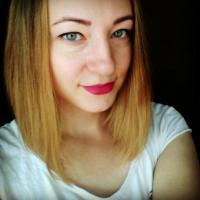Аля
