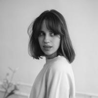 Алина