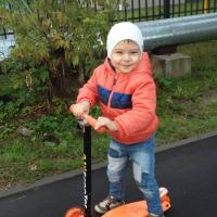 Кристина