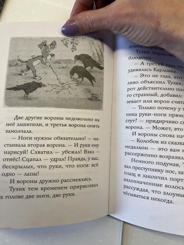 post image 2
