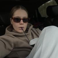 Ксения