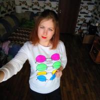 Валентина Ведякина