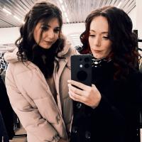 Анастасия
