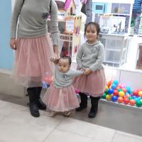 Ainur