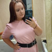 Ирина