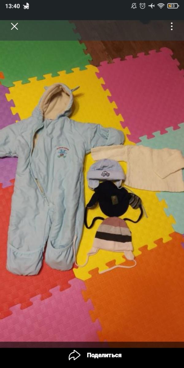 post image 1