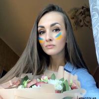 Виктория