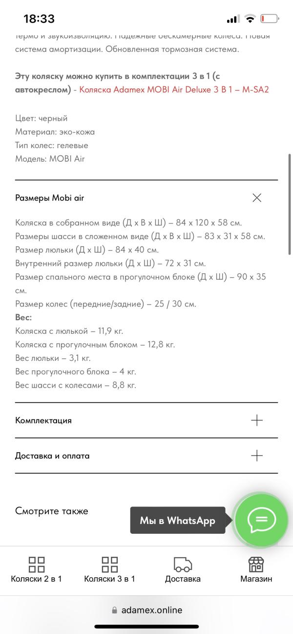 post image 5