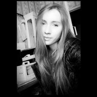 Альбина