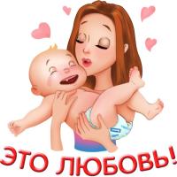 Юлёка