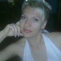 Наталия