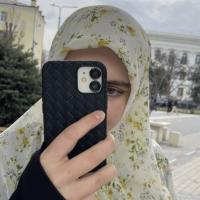 Амина