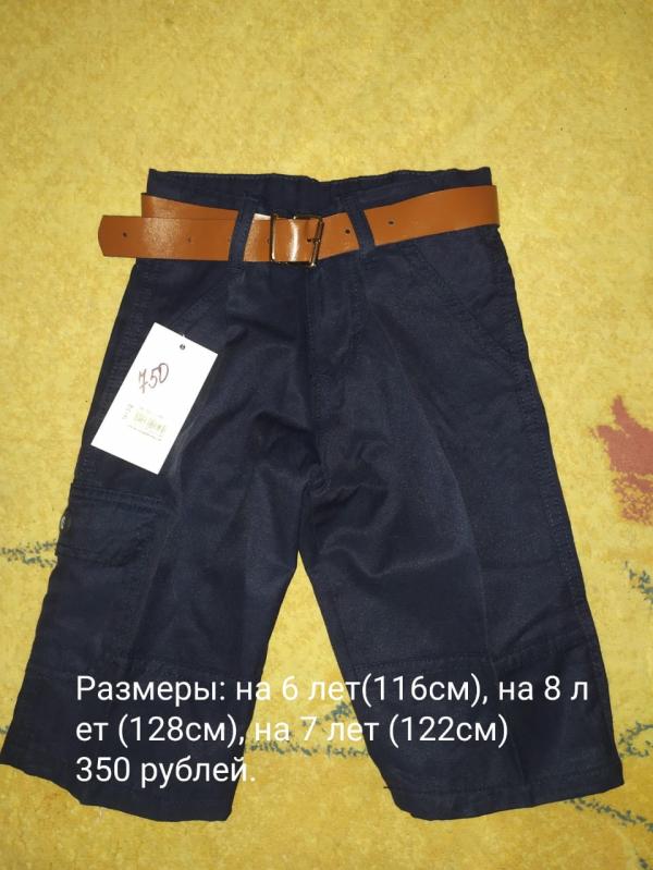 post image 4
