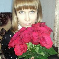 Оксана