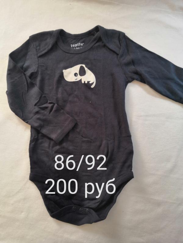 post image 3