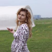 Ира
