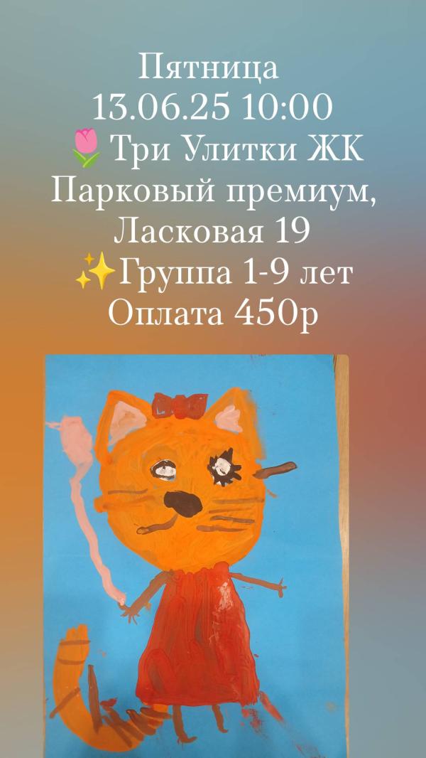 post image 5