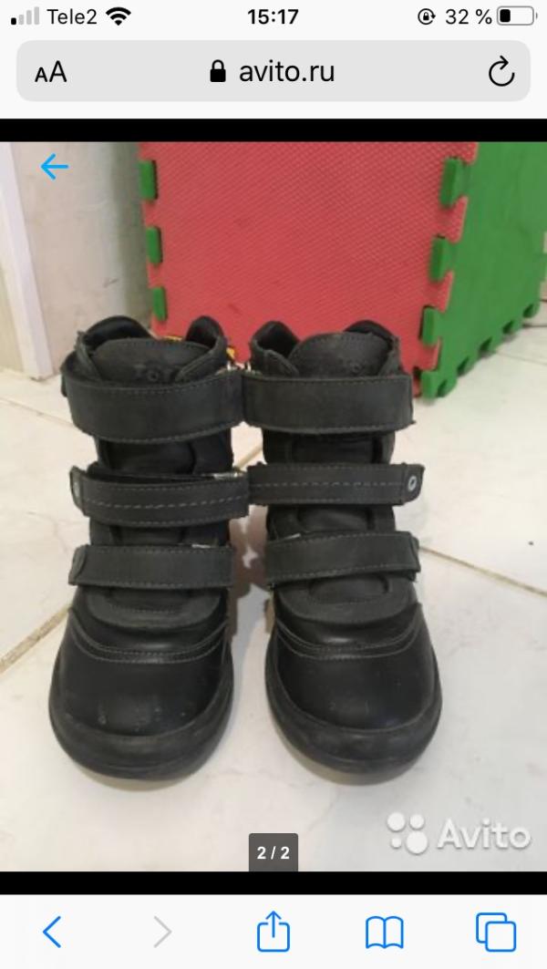post image 1