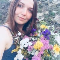 Ольга