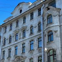 Мира 