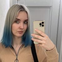 Александра