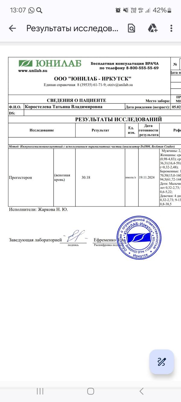 post image 5