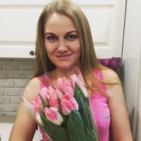 Марина